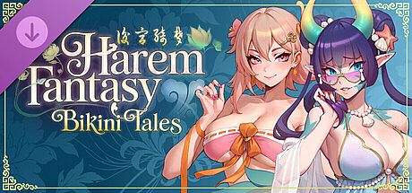 Harem Fantasy - Bikini Tales DLC DLC