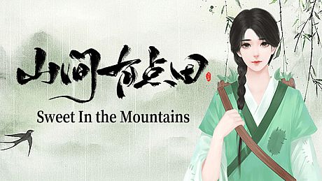 山间有点田-Sweet In the Mountains Game