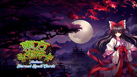 Touhou Eternal Spell Cards Game