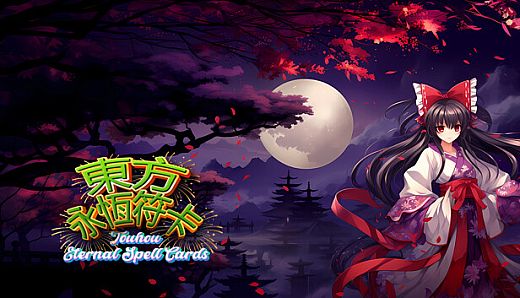 Touhou Eternal Spell Cards