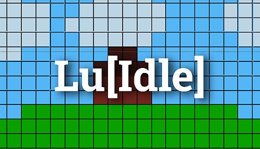 Lu[Idle]