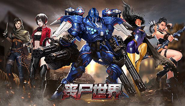 Buy 丧尸世界-经典策略卡牌养成