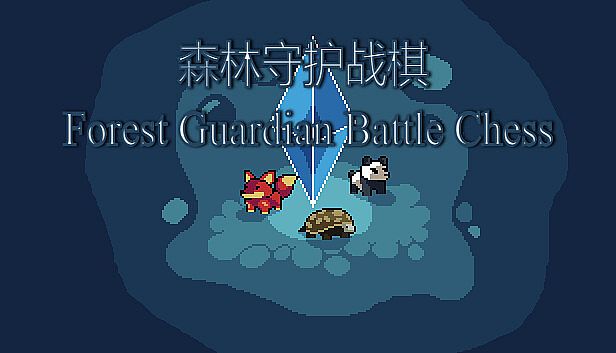 Buy 森林守护战棋 Forest Guardian Battle Chess