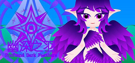 Profound Dark Feathers