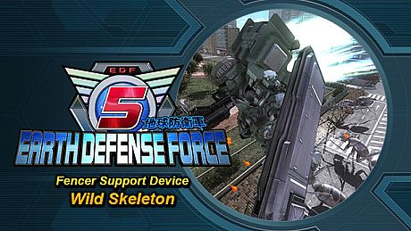 EARTH DEFENSE FORCE 5 - Fencer Support Device: Wild Skeleton DLC