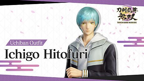Touken Ranbu Warriors - Uchiban Outfit "Ichigo Hitofuri" DLC