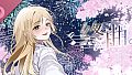 终曲。 Soundtrack