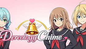 Dereology Chime