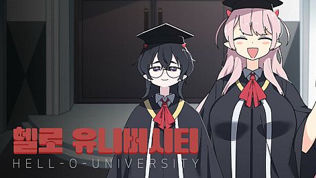 헬로 유니버시티 - 라디오 : Hello University - Radio DLC