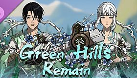 Scroll Of Taiwu - Green Hills Remain