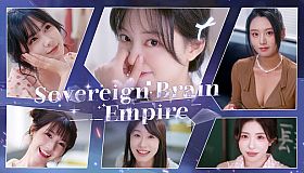Sovereign Brain Empire
