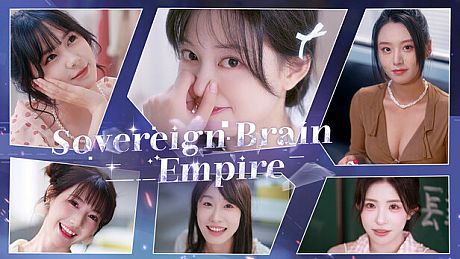 Sovereign Brain Empire Game