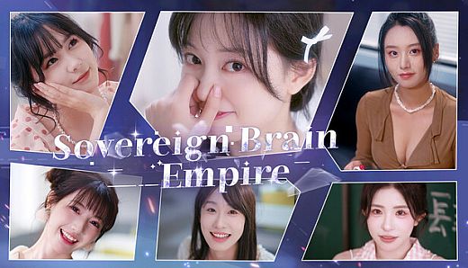 Sovereign Brain Empire