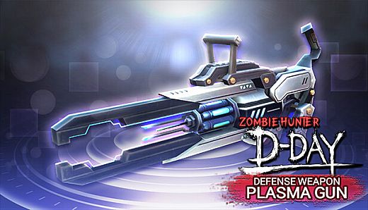 Zombie Hunter: D-Day - SS-ranked Armament "PLASMA GUN"