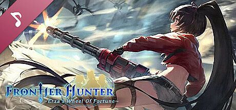 Frontier Hunter: Soundtrack DLC