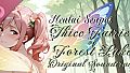 Hentai Senpai: Thicc Fairies of Forest Lake Original Soundtrack