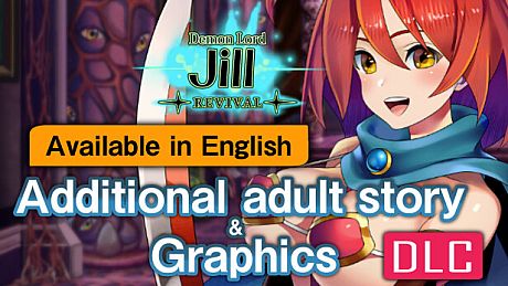 [Available in English] Demon Lord Jill REVIVAL - Additional adult story & Graphics DLC DLC