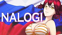 Kup NALOGI na PC