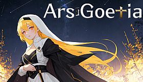 ArsGoetia