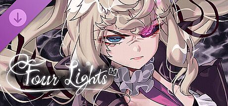 네개의 빛 : 제 4세계 [Märchen Route] DLC