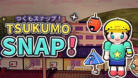 Tsukumo SNAP!