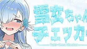 Yuki-Onna Checker
