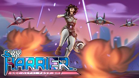 Sky Harrier: Alpha Code Game