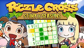Piczle Cross: Story of Seasons