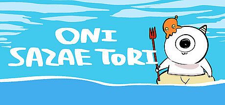 鬼サザエトリ(Oni Sazae Tori) Game