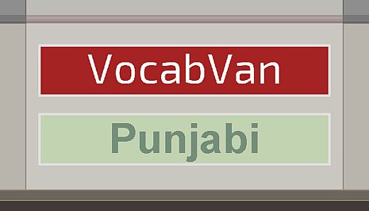 VocabVan - Punjabi