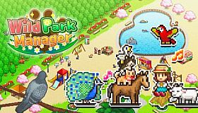 Wild Park Manager
