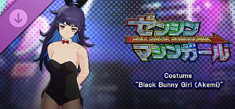 FULL METAL SCHOOLGIRL - Costume: "Black Bunny Girl (Akemi)"