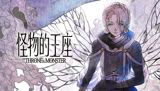 Buy Throne of Monsters 怪物的王座