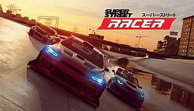 Super Street: Racer
