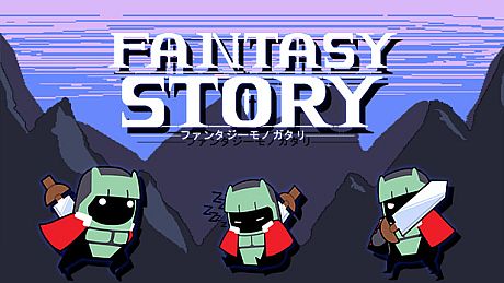 Fantasy Story Game