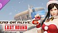 [Revival] Santa's Helper Costume - Kokoro