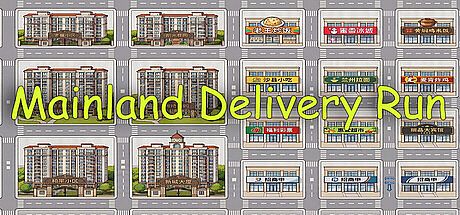 Mainland Delivery Run