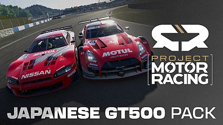 PMR: Japanese GT500 Pack DLC