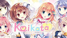 Koikata: How Our Love Grows