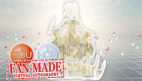 Touhou Fan-made Virtual Autography