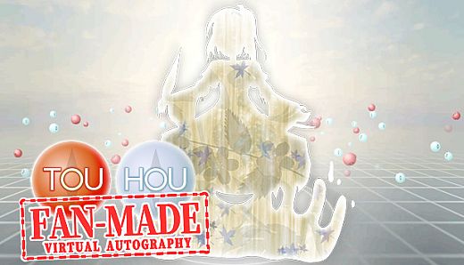 Touhou Fan-made Virtual Autography