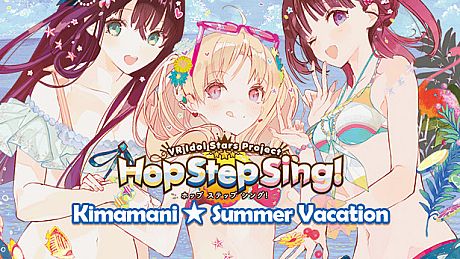 Hop Step Sing! Kimamani☆Summer vacation (HQ Edition) Game