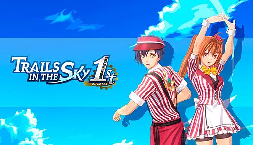 Trails in the Sky 1st Chapter - Fine Red Diner Costume Set Vol. 1