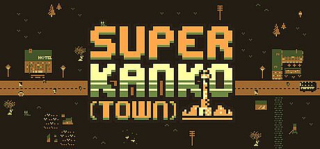 Super Kanko Town Game