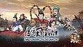 Three Kingdoms The Last Warlord-Heroes Assemble