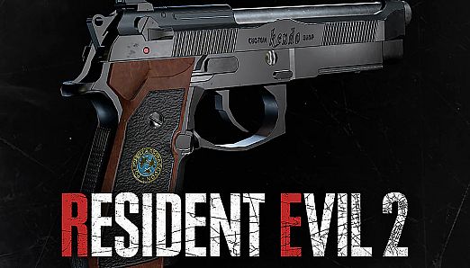 Resident Evil 2 - Deluxe Weapon: Samurai Edge - Jill Model