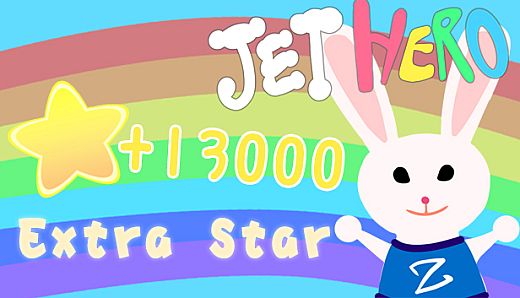 JET HERO 13000 STAR