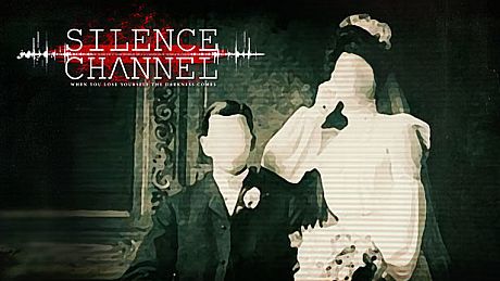 Silence Channel Game