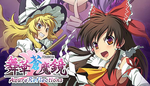 Buy Azure Reflections