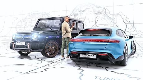 Test Drive Unlimited Solar Crown Game